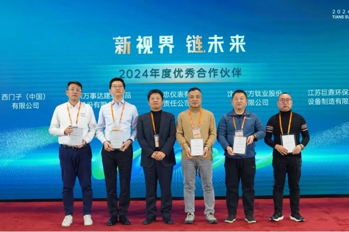 首页- 1win集团有限公司官方网站