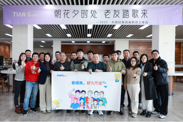 首页- 1win集团有限公司官方网站