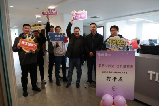 首页- 1win集团有限公司官方网站