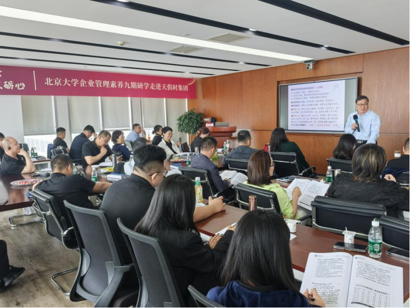 首页- 1win集团有限公司官方网站