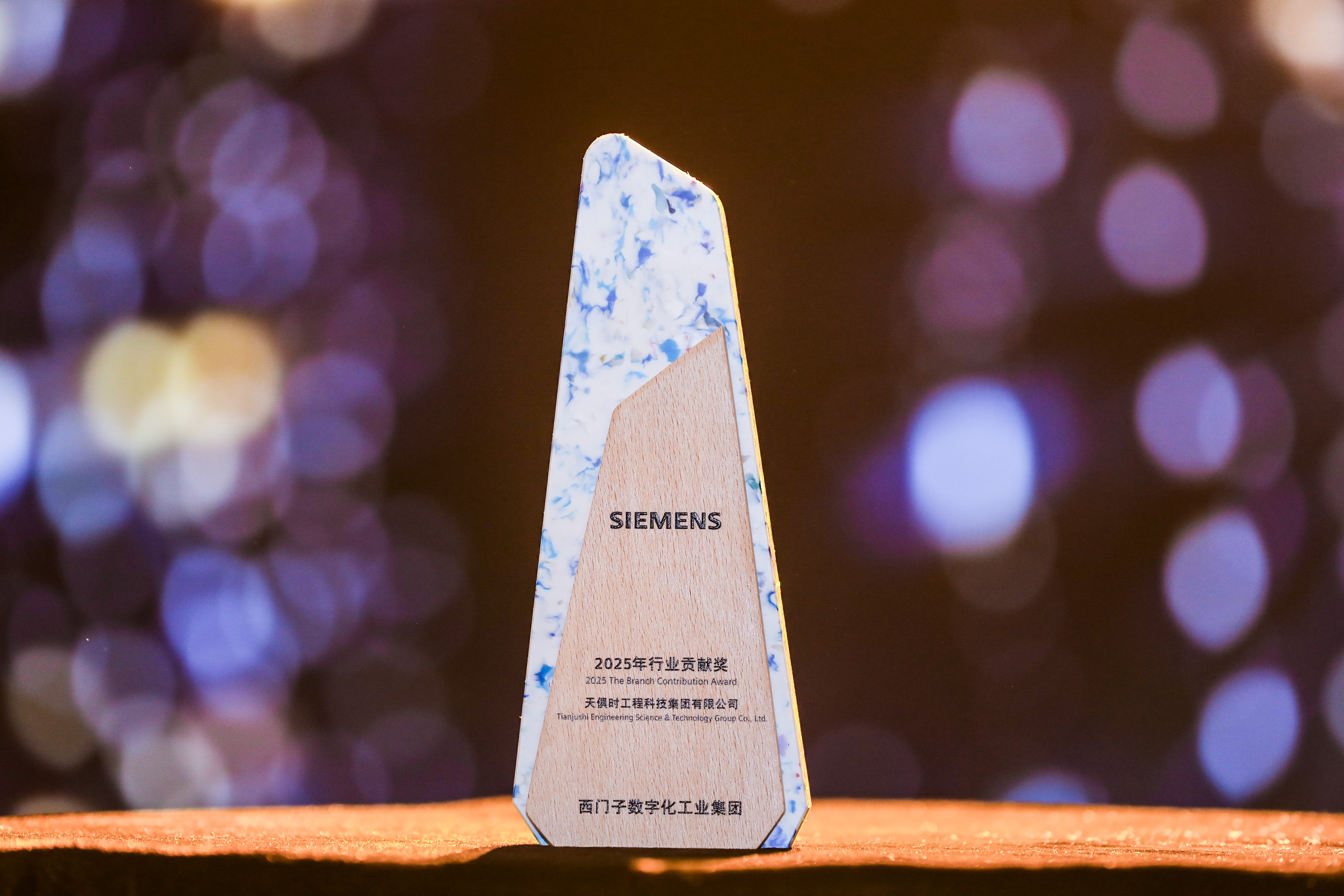 首页- 1win集团有限公司官方网站