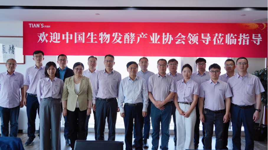 首页- 1win集团有限公司官方网站