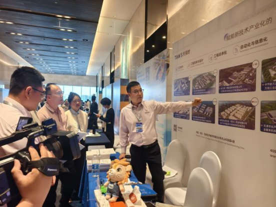 首页- 1win集团有限公司官方网站