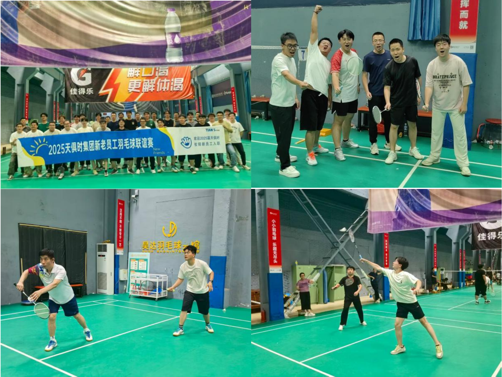 首页- 1win集团有限公司官方网站