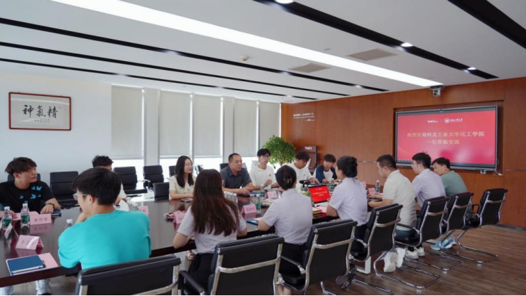 首页- 1win集团有限公司官方网站