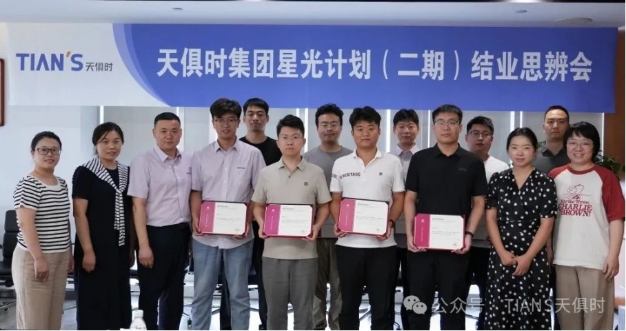 首页- 1win集团有限公司官方网站