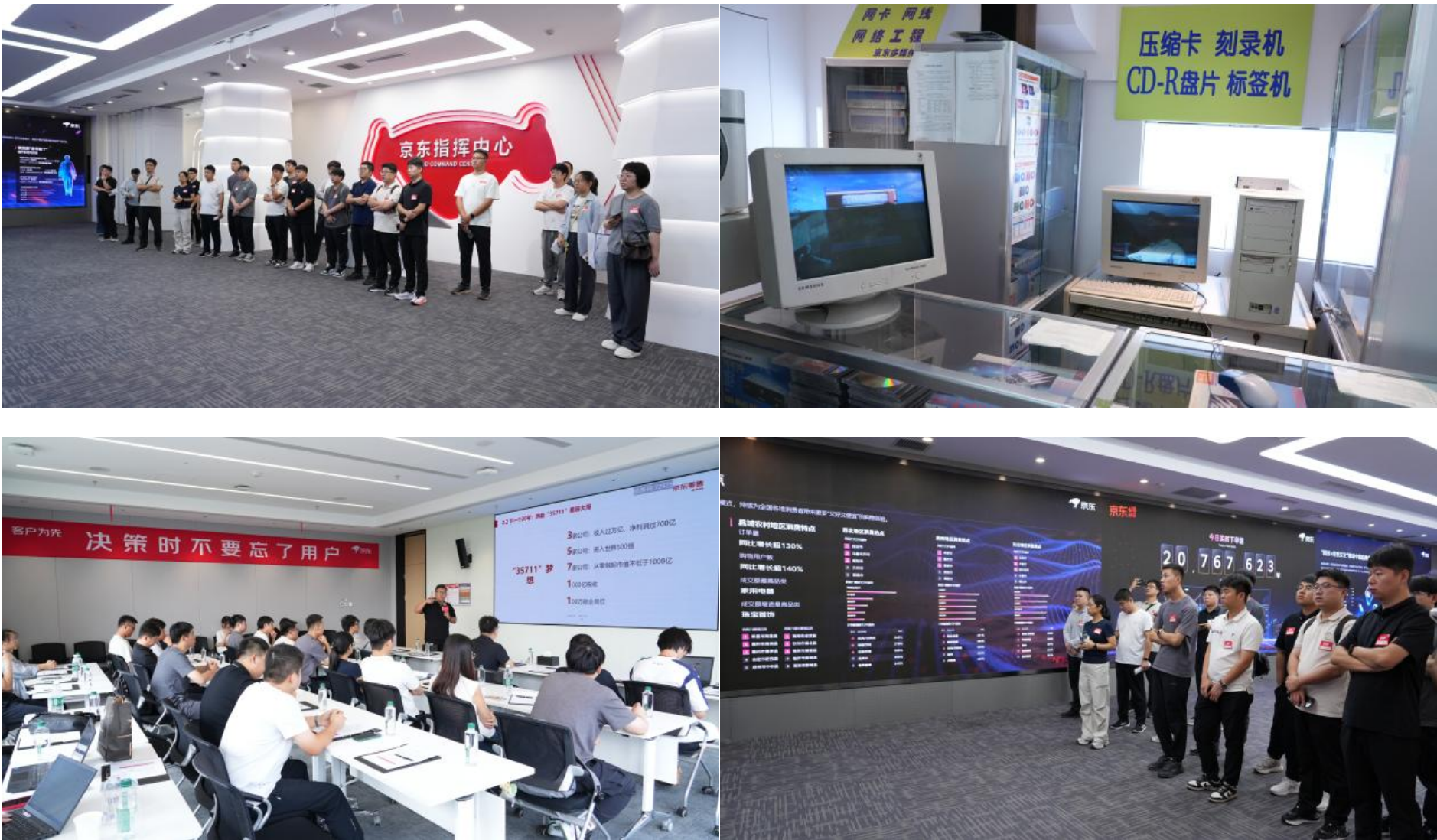 首页- 1win集团有限公司官方网站