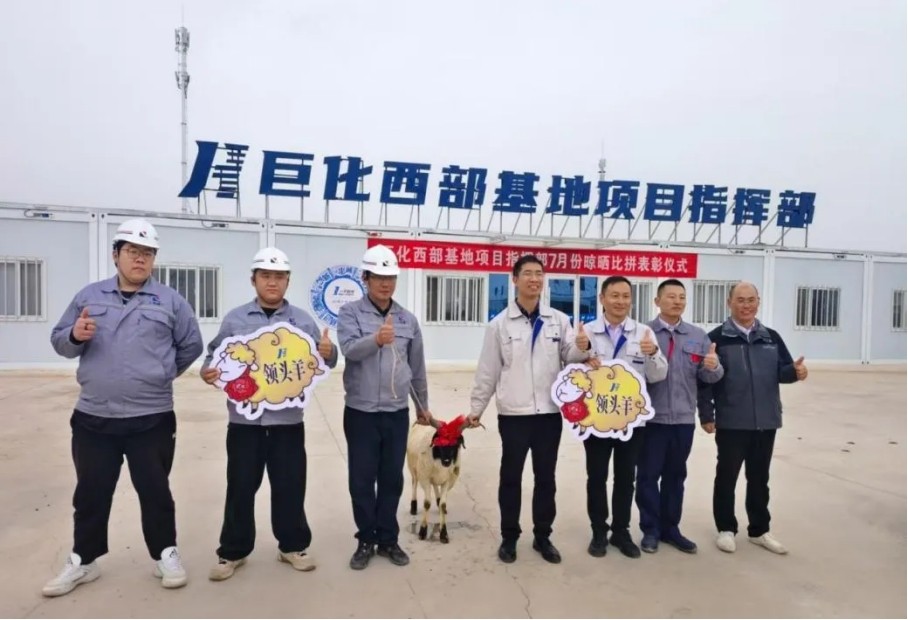 首页- 1win集团有限公司官方网站