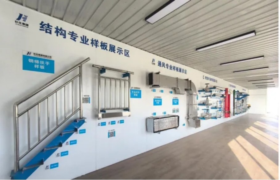 首页- 1win集团有限公司官方网站