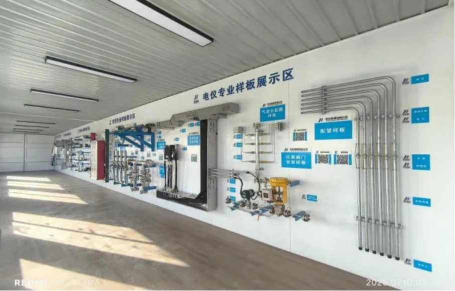 首页- 1win集团有限公司官方网站