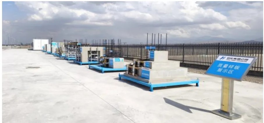 首页- 1win集团有限公司官方网站