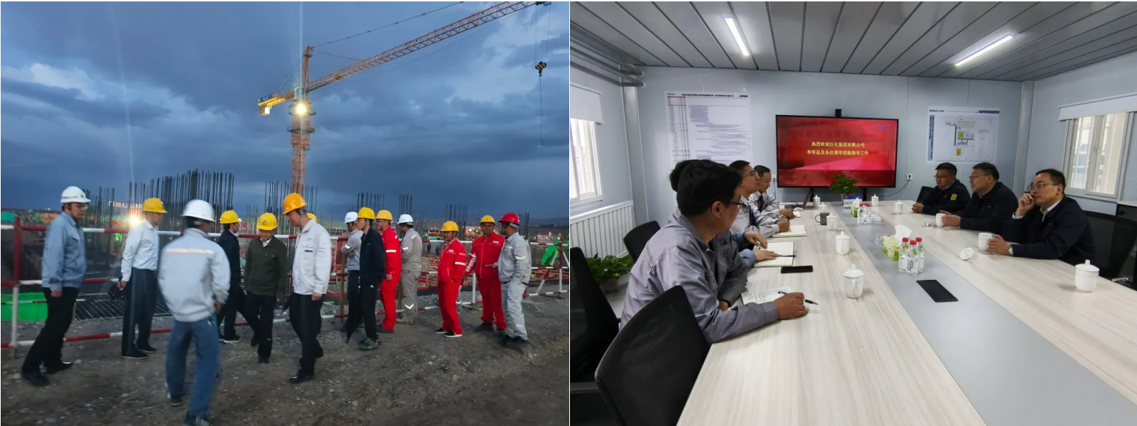 首页- 1win集团有限公司官方网站