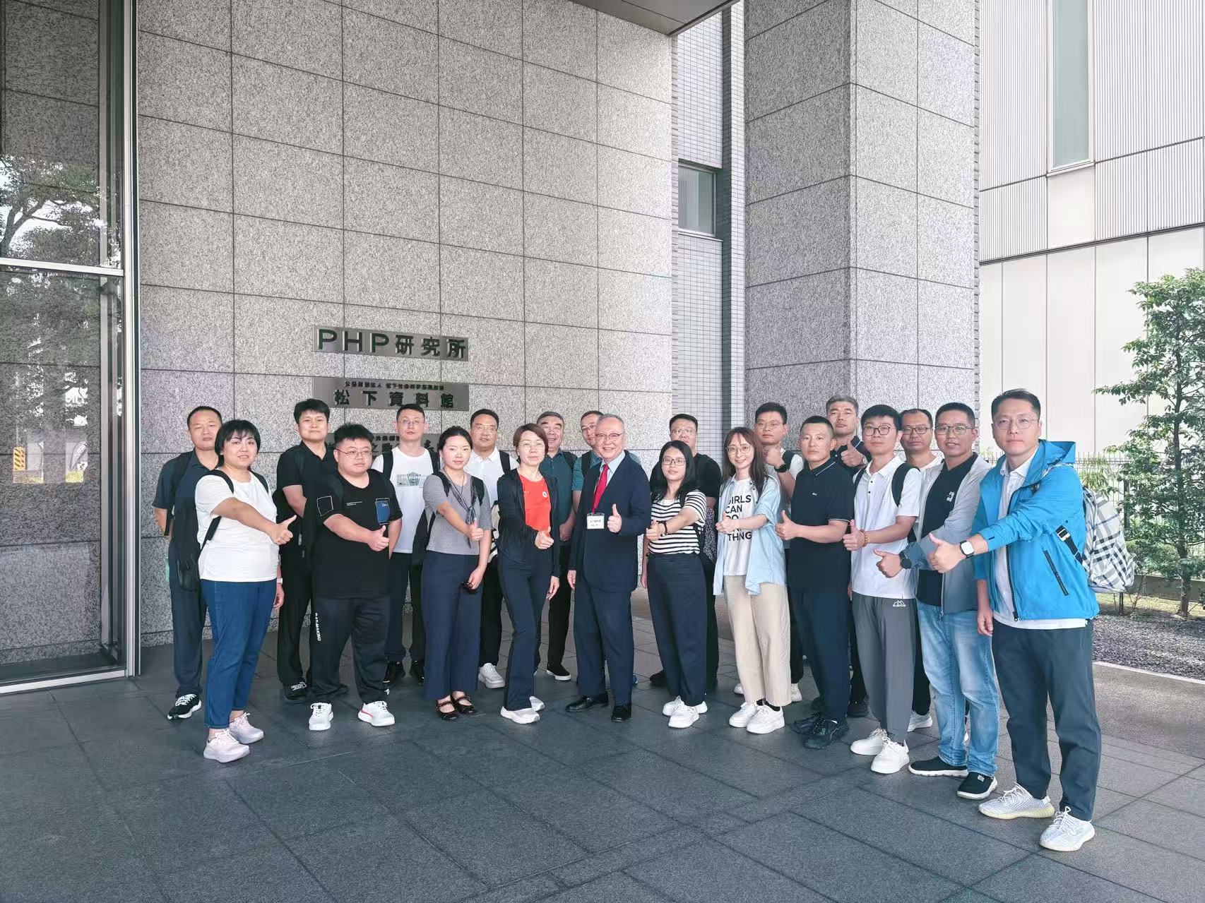 首页- 1win集团有限公司官方网站