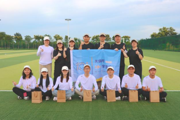 首页- 1win集团有限公司官方网站