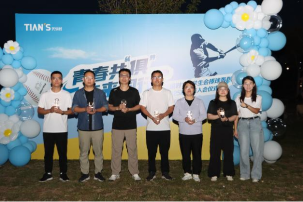 首页- 1win集团有限公司官方网站