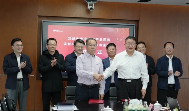 首页- 1win集团有限公司官方网站