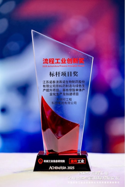 首页- 1win集团有限公司官方网站