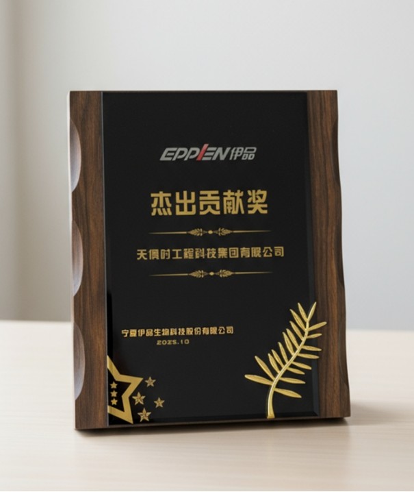 首页- 1win集团有限公司官方网站