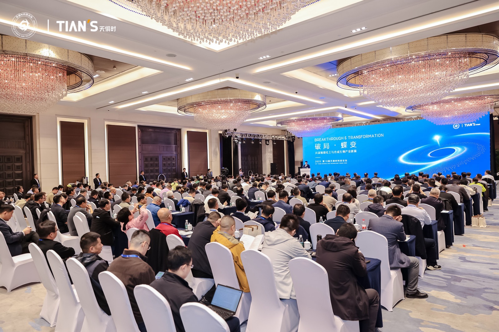 首页- 1win集团有限公司官方网站