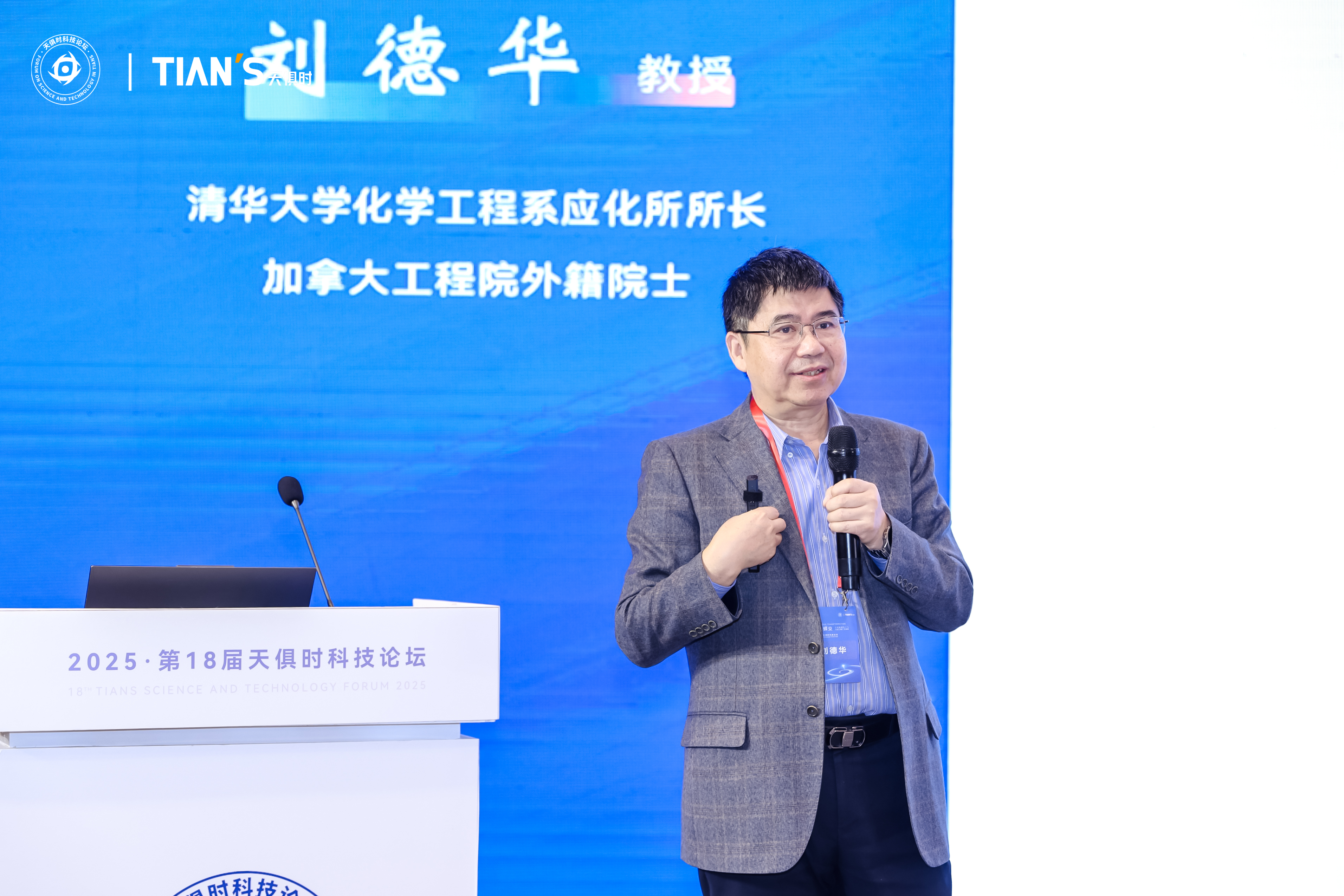 首页- 1win集团有限公司官方网站