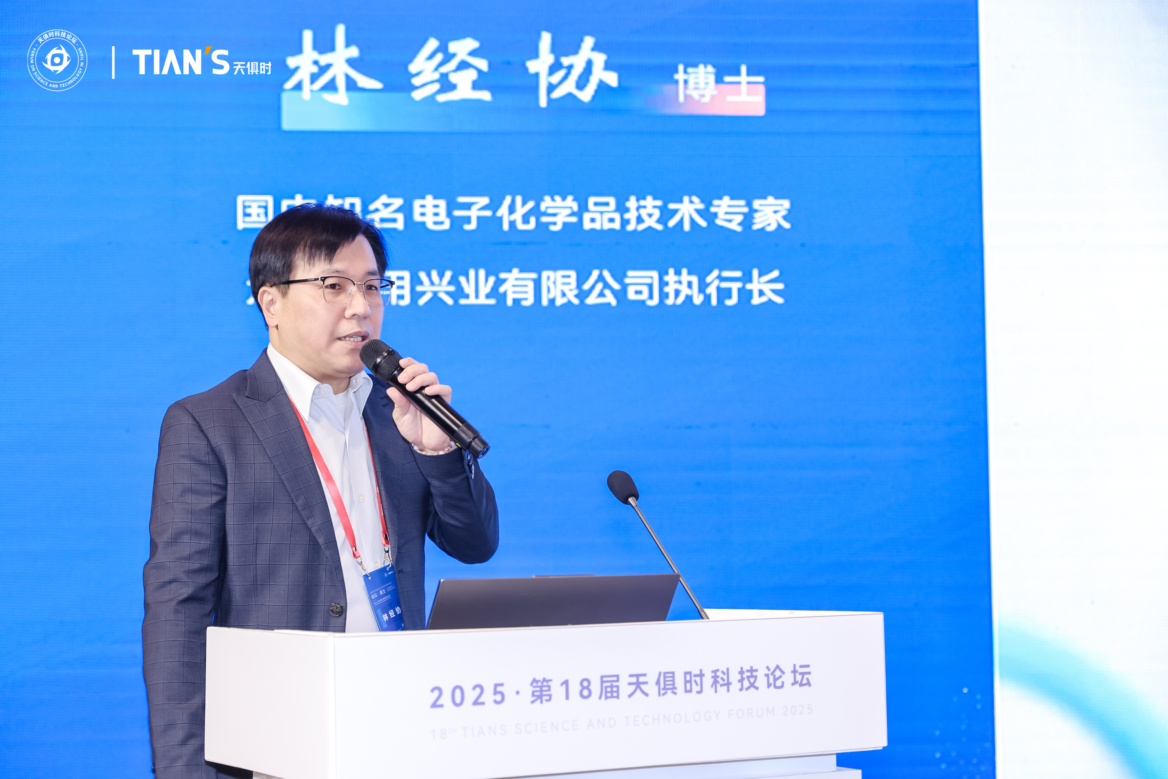 首页- 1win集团有限公司官方网站