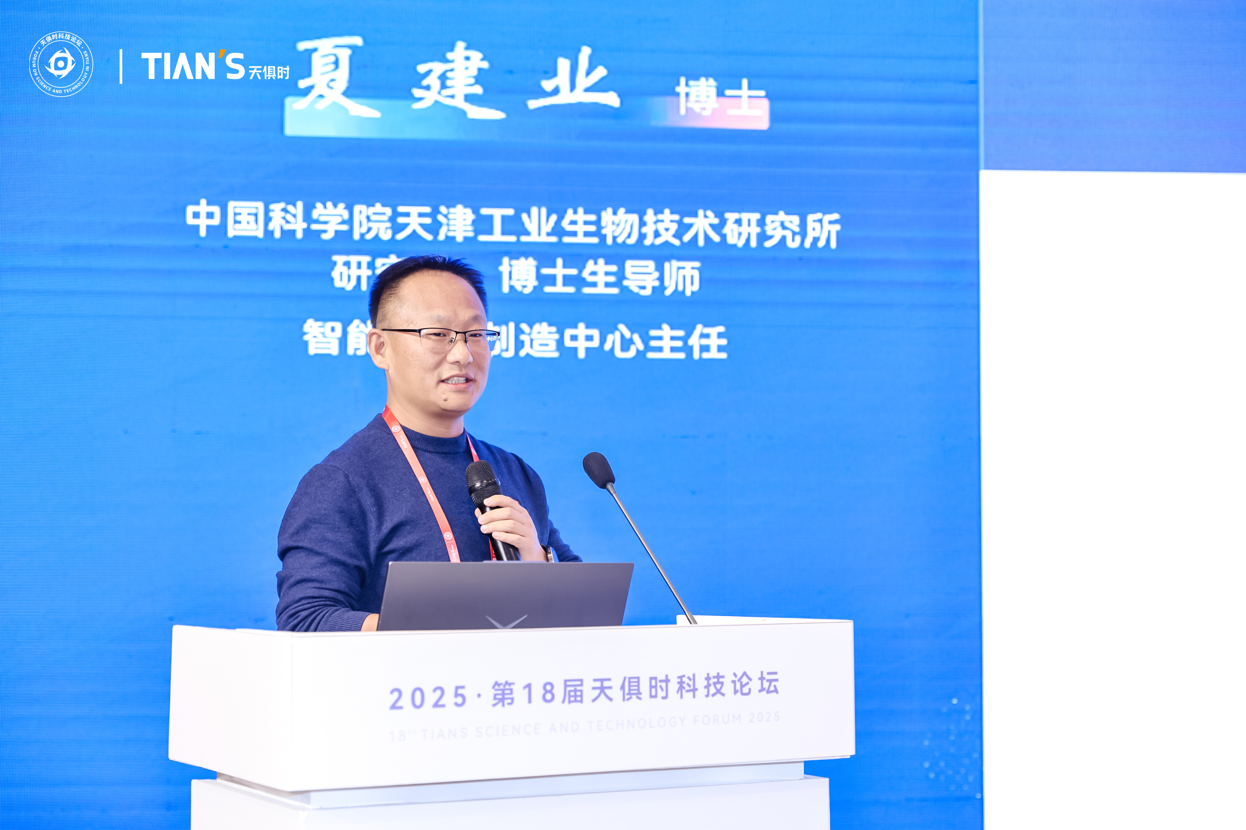 首页- 1win集团有限公司官方网站