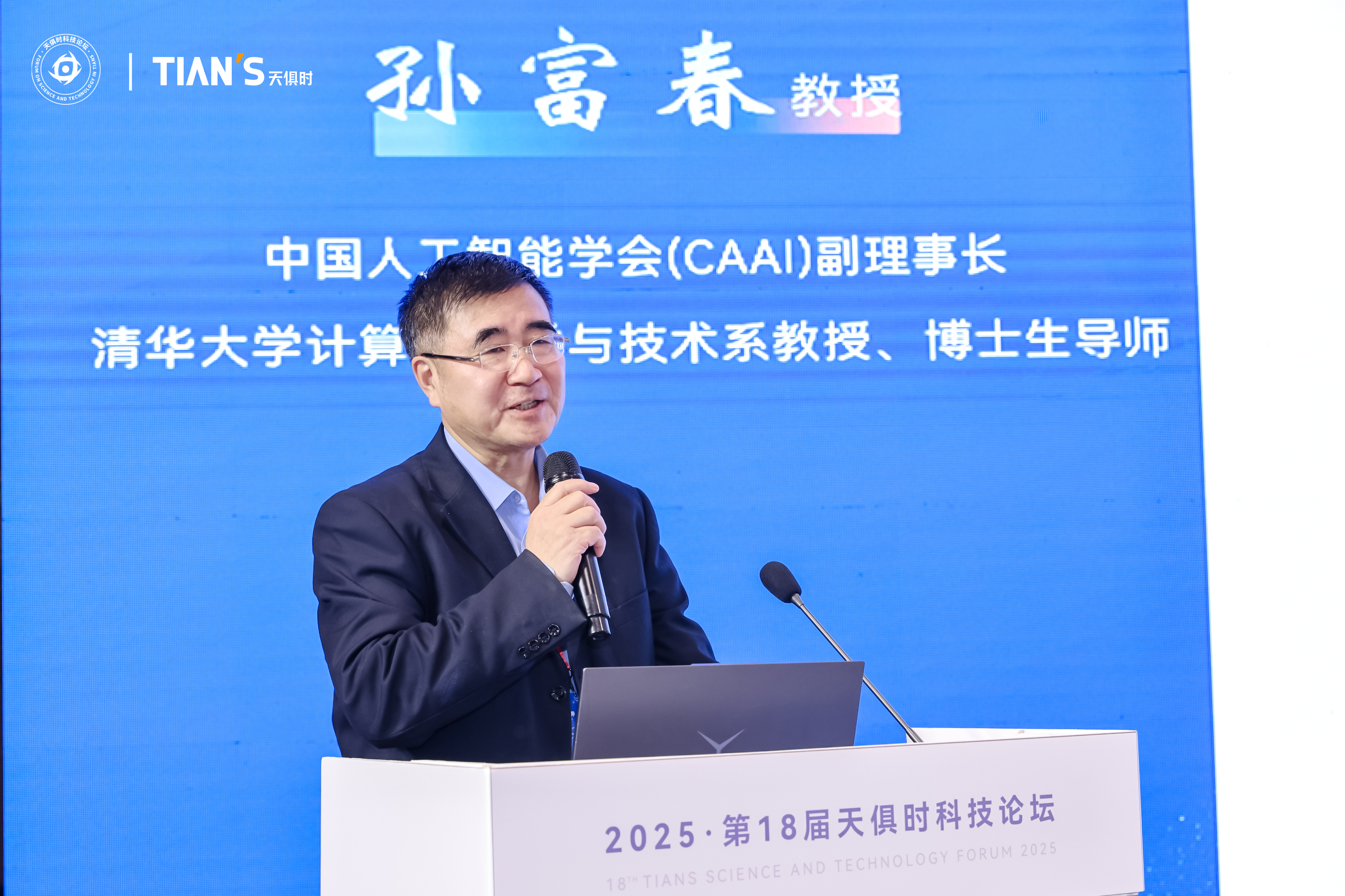 首页- 1win集团有限公司官方网站