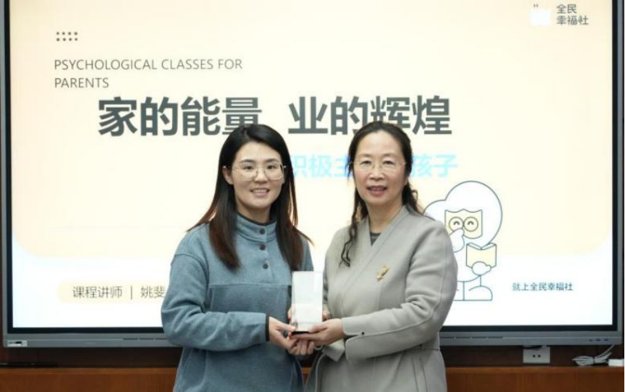 首页- 1win集团有限公司官方网站