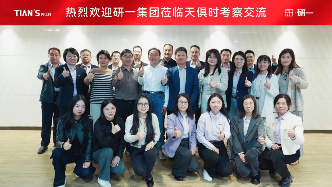 首页- 1win集团有限公司官方网站