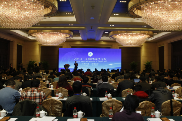 首页- 1win集团有限公司官方网站