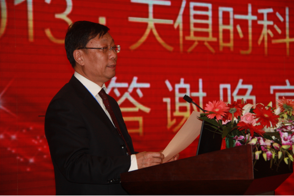 首页- 1win集团有限公司官方网站