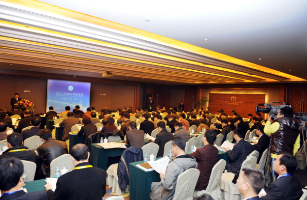 首页- 1win集团有限公司官方网站