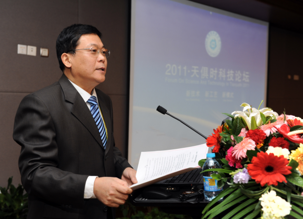 首页- 1win集团有限公司官方网站