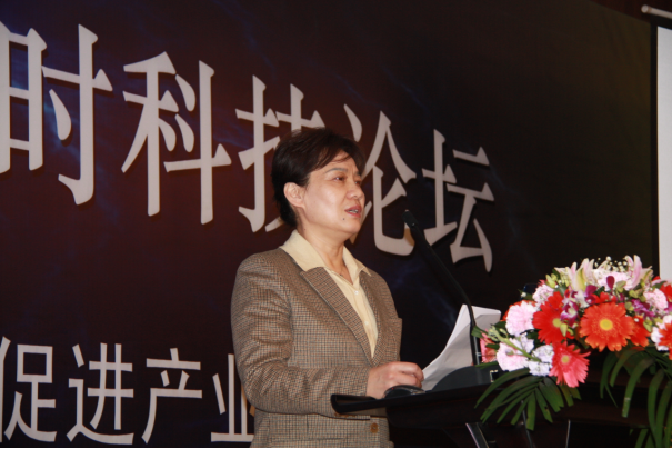 首页- 1win集团有限公司官方网站