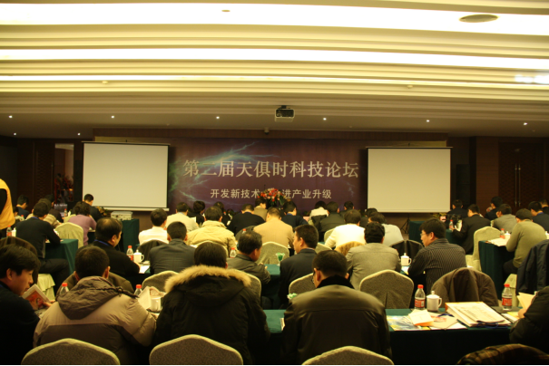 首页- 1win集团有限公司官方网站