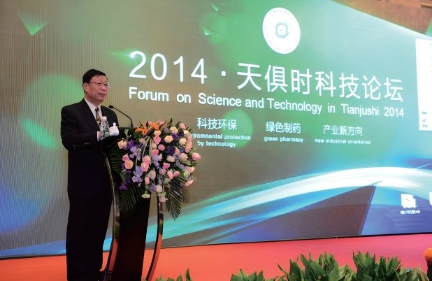 首页- 1win集团有限公司官方网站