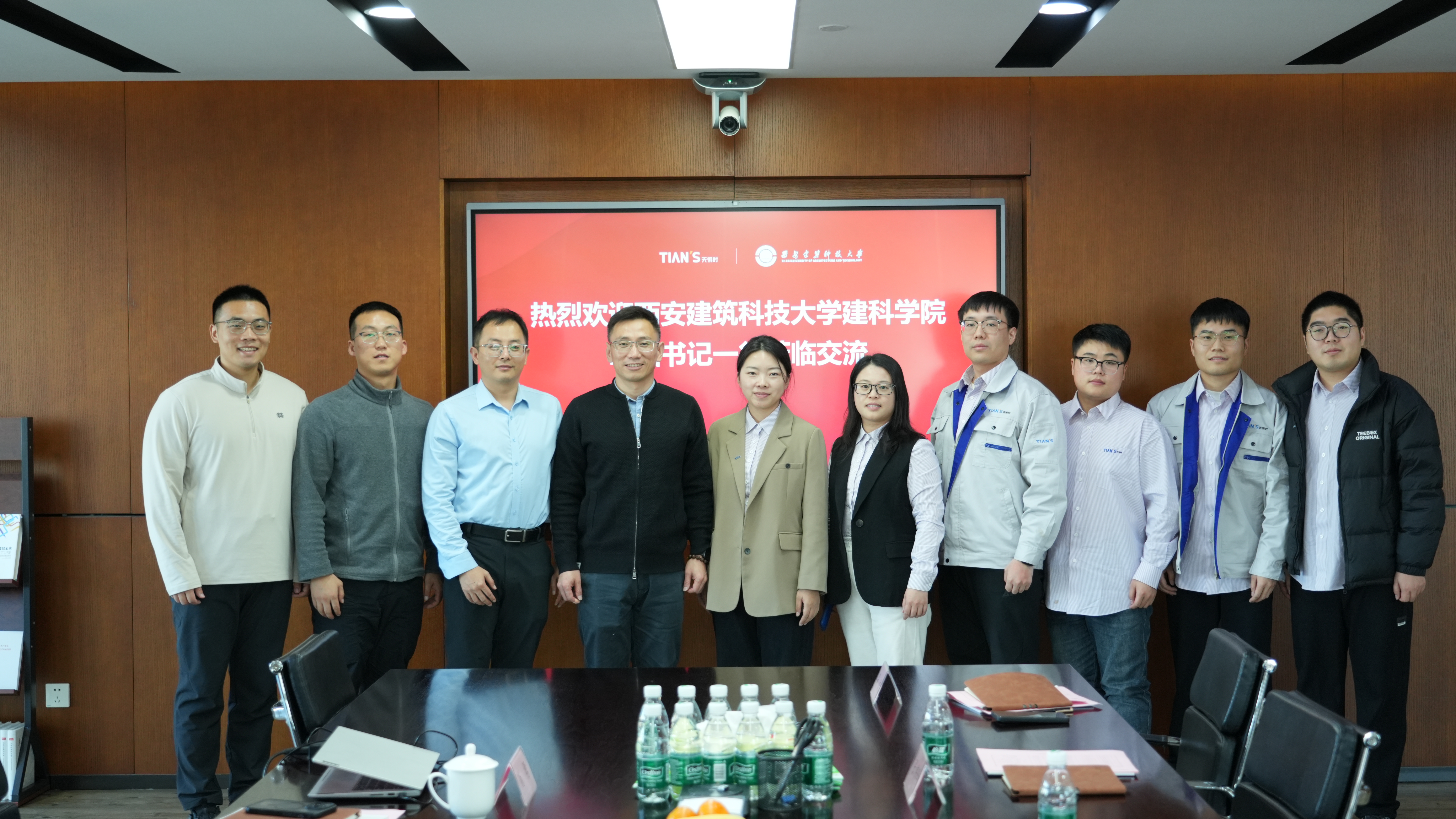 首页- 1win集团有限公司官方网站