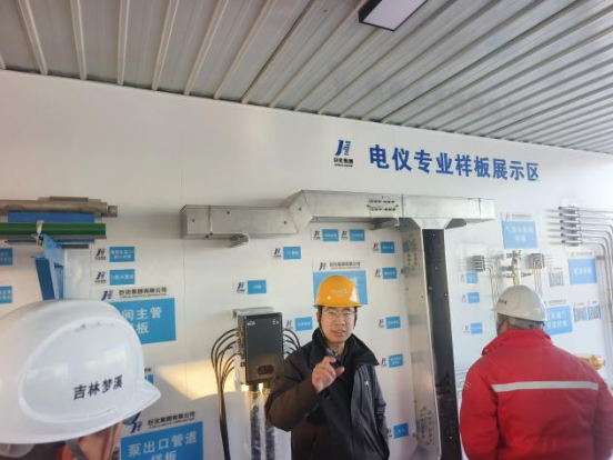 首页- 1win集团有限公司官方网站