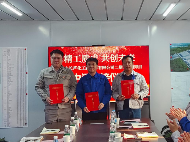 首页- 1win集团有限公司官方网站