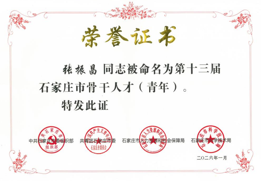 首页- 1win集团有限公司官方网站