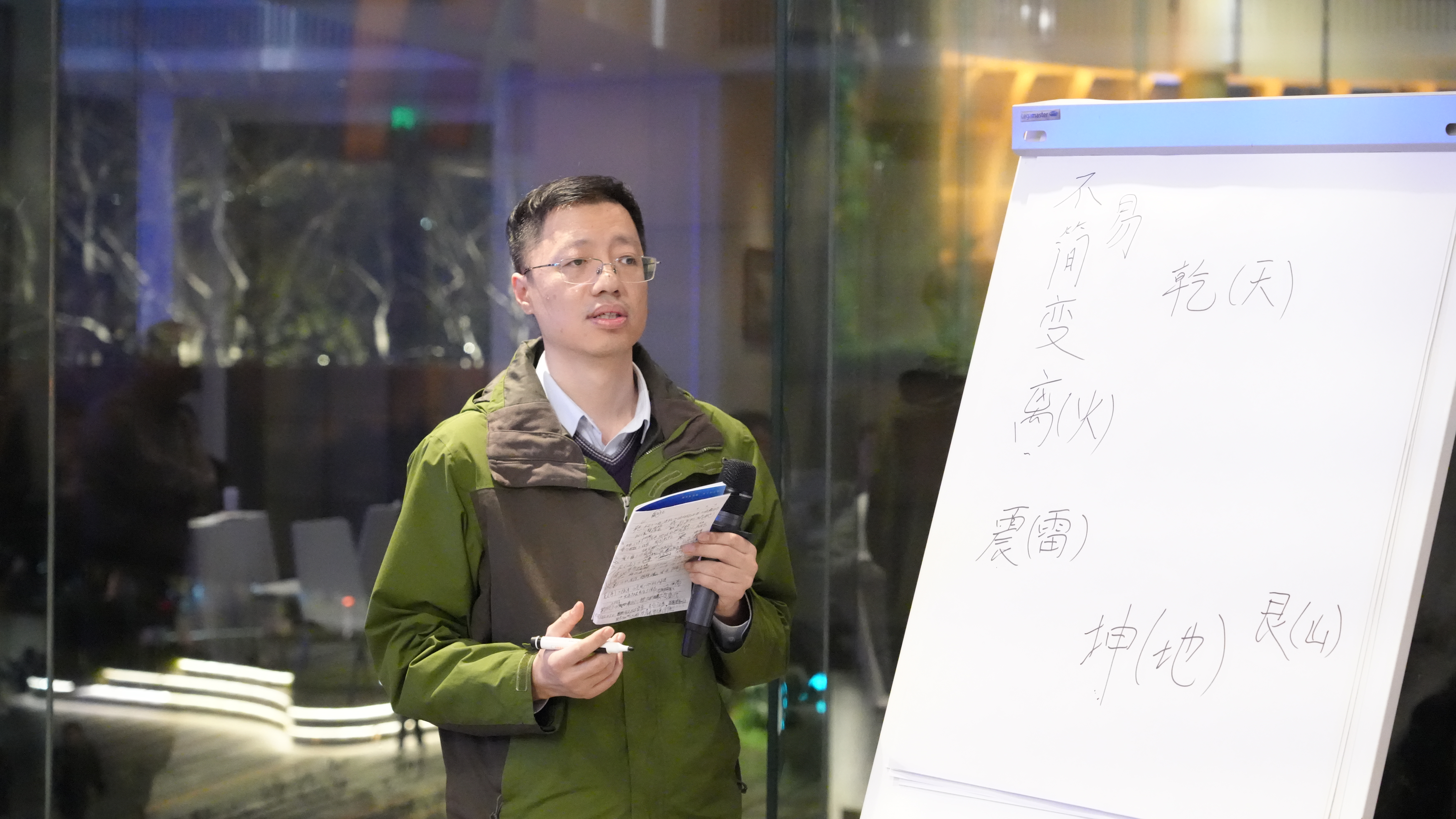 首页- 1win集团有限公司官方网站