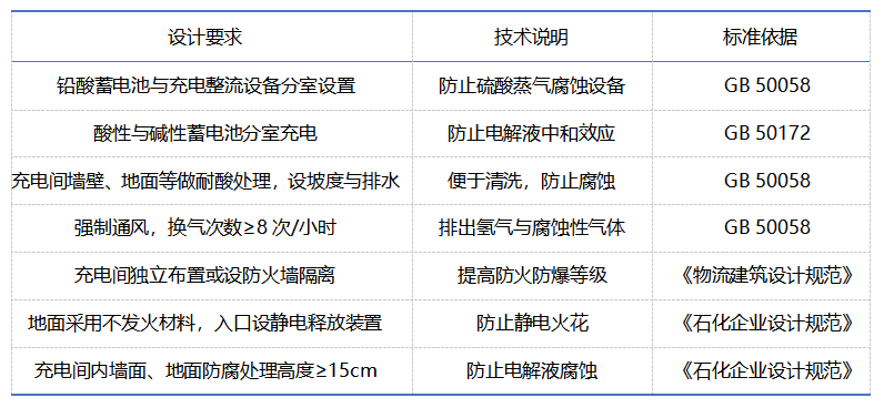 首页- 1win集团有限公司官方网站