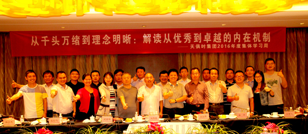 首页- 1win集团有限公司官方网站