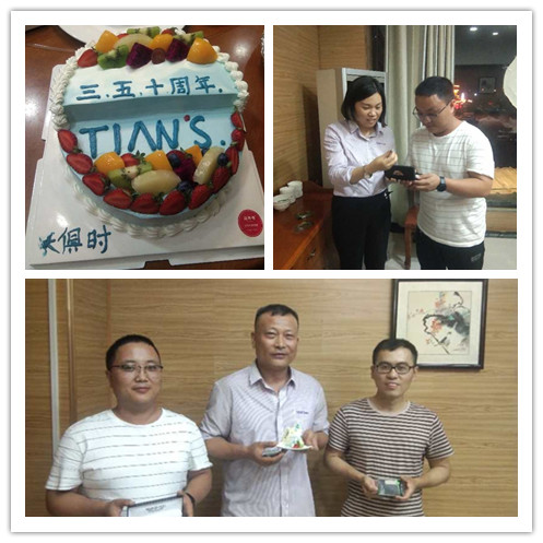 首页- 1win集团有限公司官方网站