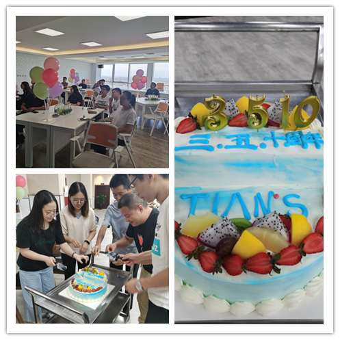 首页- 1win集团有限公司官方网站