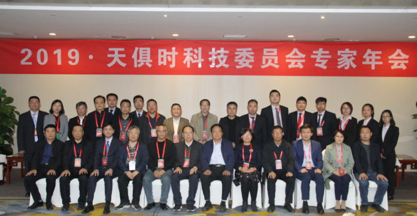 首页- 1win集团有限公司官方网站