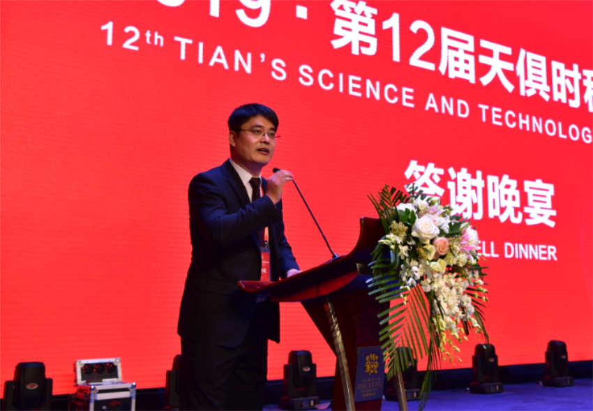 首页- 1win集团有限公司官方网站