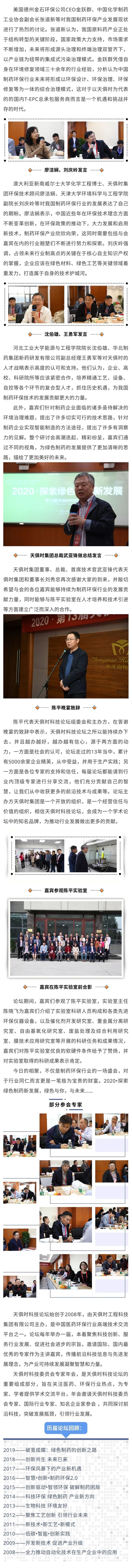 首页- 1win集团有限公司官方网站