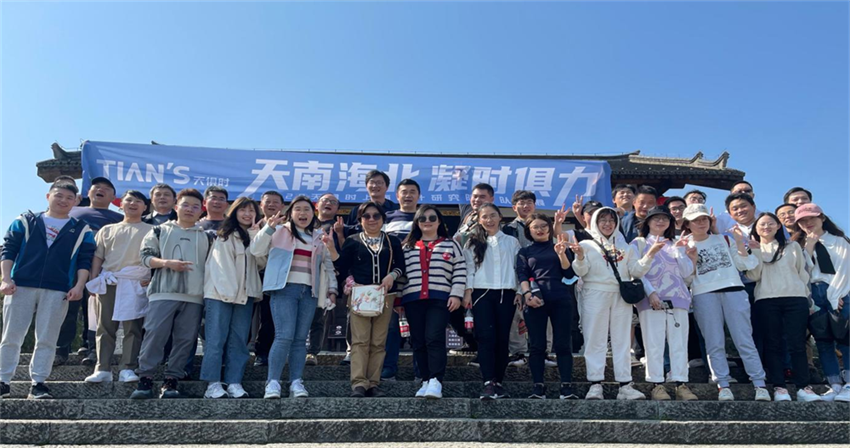 首页- 1win集团有限公司官方网站