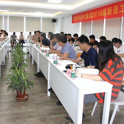 首页- 1win集团有限公司官方网站